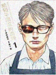 星之丘